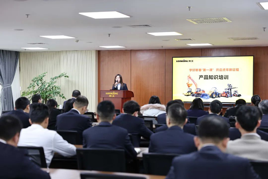 迎战2022，龙工在行动