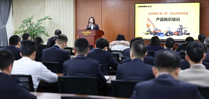 迎战2022，龙工在行动