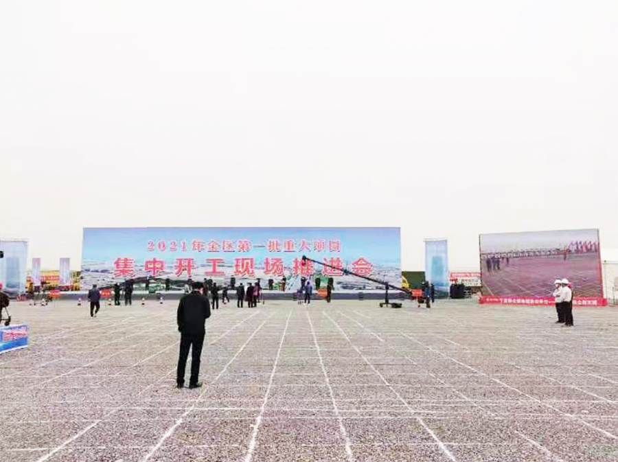 龙工装载机亮相重大工程,“双全两高”放心工程保驾护航!
