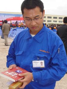 图片新闻