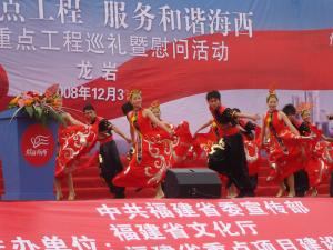 图片新闻