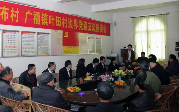 龙工集团党委与岩前镇党委开展党建共建活动