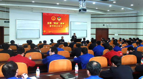 龙工深入贯彻“全国两会”精神 全面部署新一轮崛起战略新举措