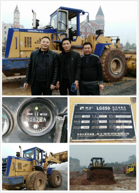 龙工装载机持续使用13062小时无故障