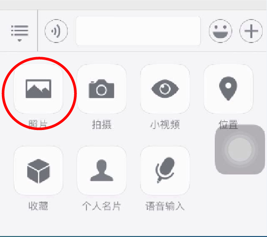 “最美龙工N系列装载机靓照”征集活动细则