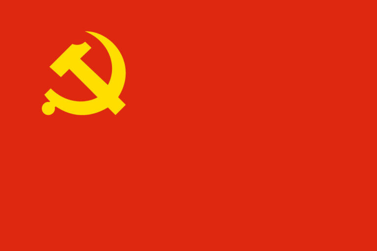 中国共产党龙工控股公司委员会第四次党员大会顺利召开
