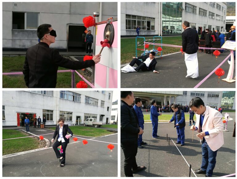 龙岩基地举行新春游园活动