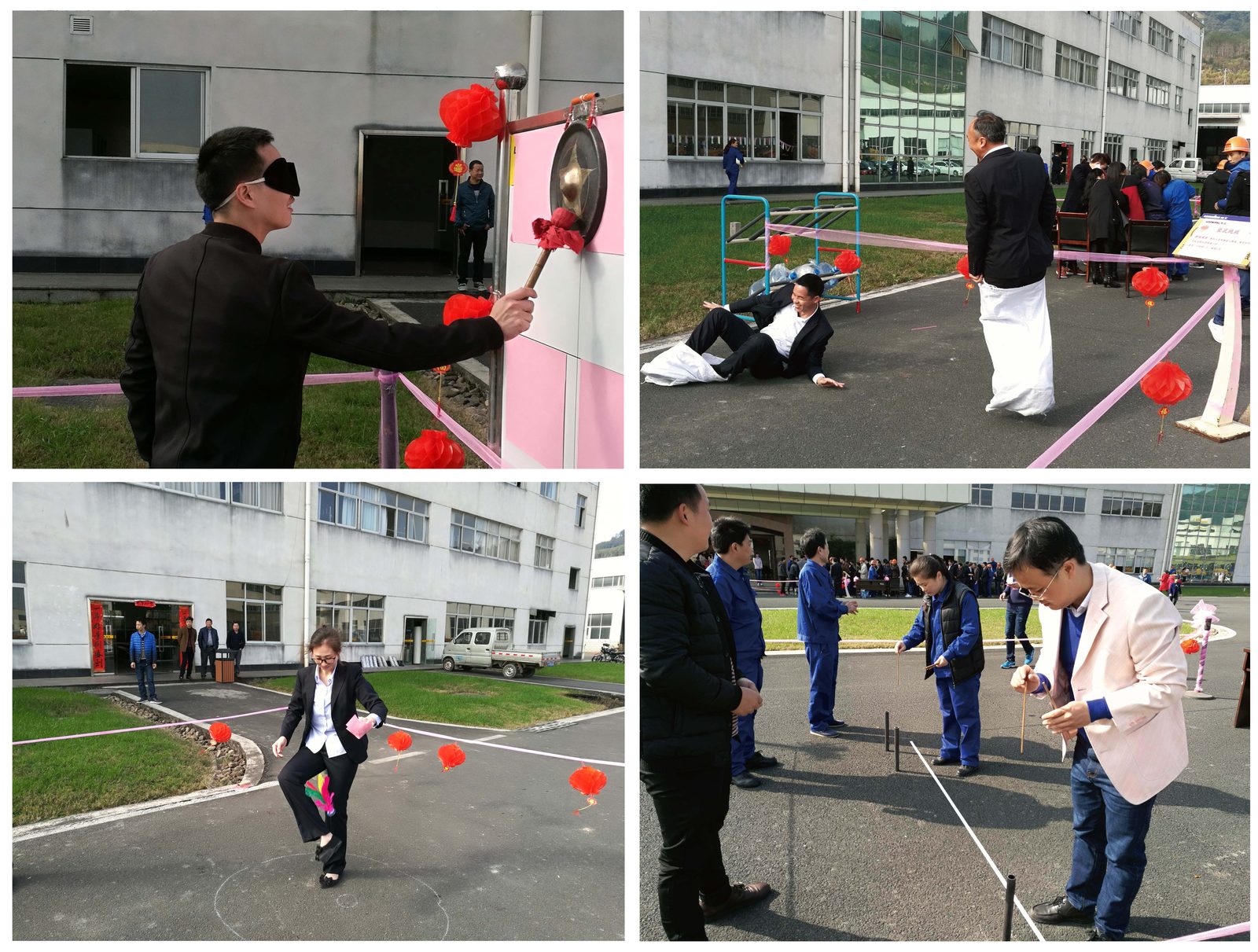 龙岩基地举行新春游园活动