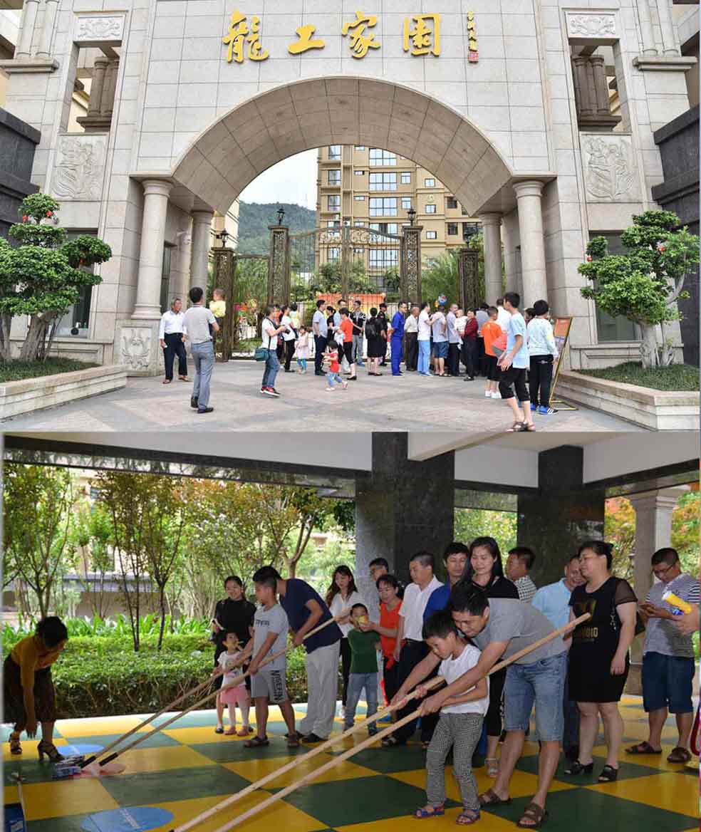 欢聚同庆,家园情怀——龙岩基地2017年龙工大家庭贤内助餐叙会活动隆重举行