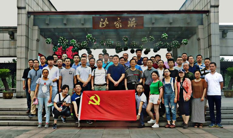 龙工（上海）基地党委组织庆祝中国共产党成立96周年党建活动