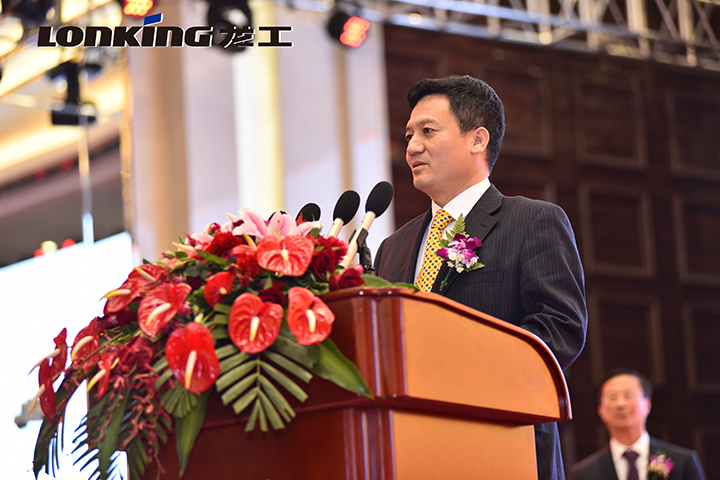 不忘初心 做精做强 不负新时代—在中国龙工2018年营销工作会议上的讲话 山东东上董事长 王庆华