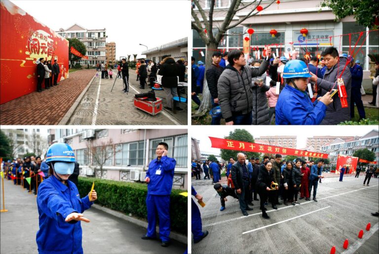 “欢天喜地闹元宵”–龙工上海基地2018年元宵游园会