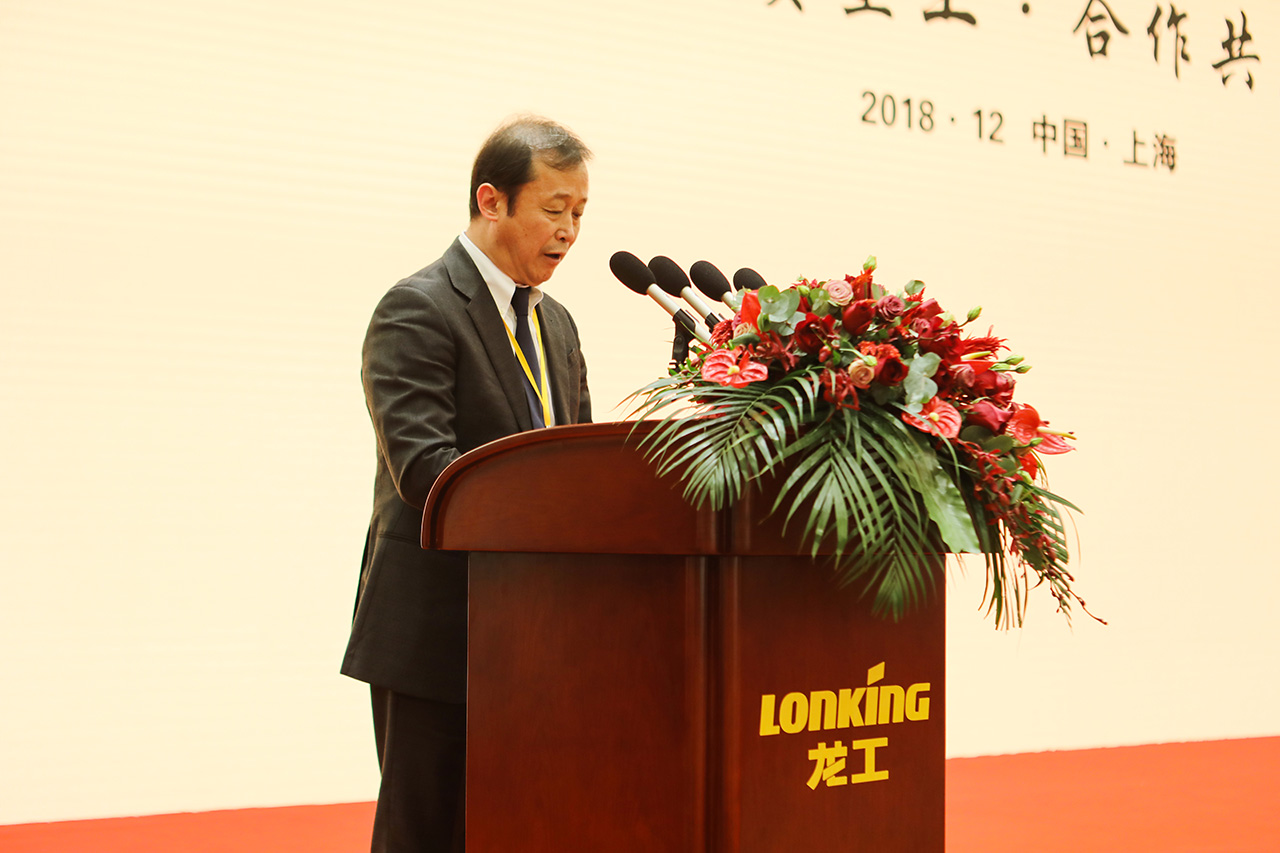 品质至上 合作共赢——中国龙工2019年供应商大会胜利召开