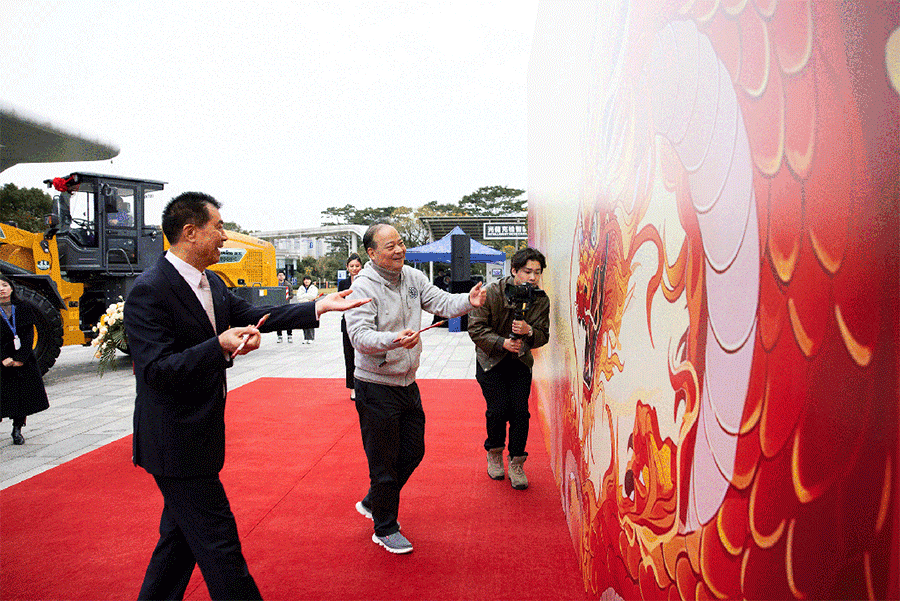 龙年开局谋新篇 战略合作启新程——中国龙工与宁德时代签署战略合作协议