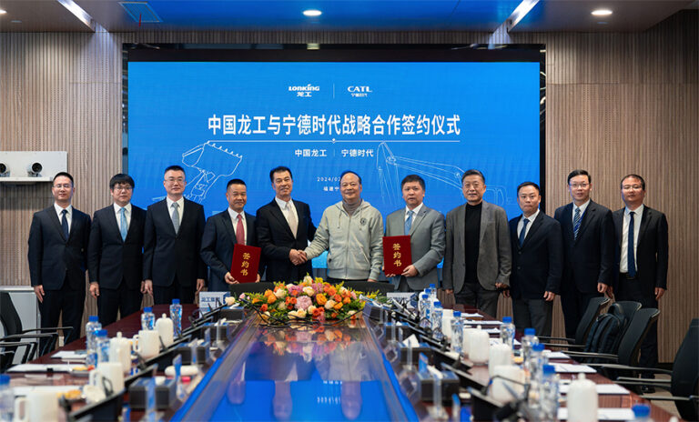 龙年开局谋新篇 战略合作启新程——中国龙工与宁德时代签署战略合作协议