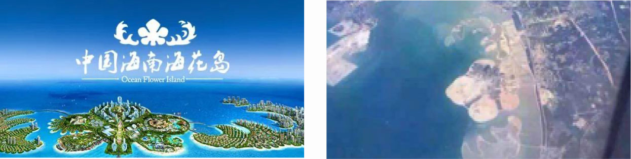 龙工与你见证成长：中国海南-海花岛