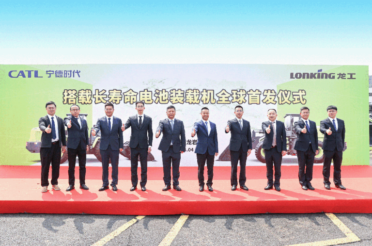 全球首发！ 中国龙工与宁德时代推出新一代搭载长寿命电池装载机