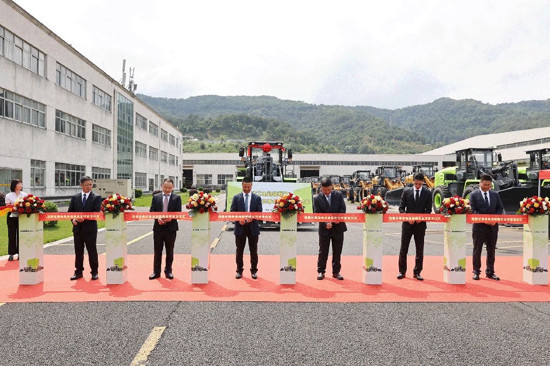 全球首发！ 中国龙工与宁德时代推出新一代搭载长寿命电池装载机