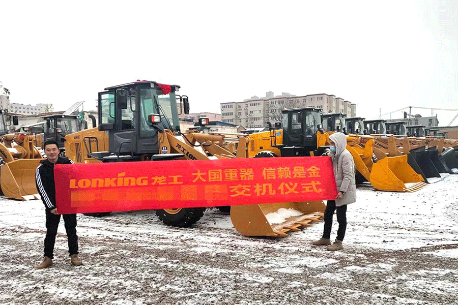 龙腾虎跃“开门红” 踔厉奋发向未来