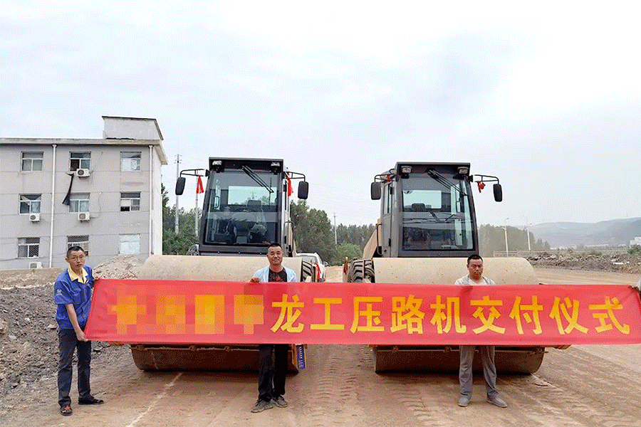 龙腾虎跃“开门红” 踔厉奋发向未来