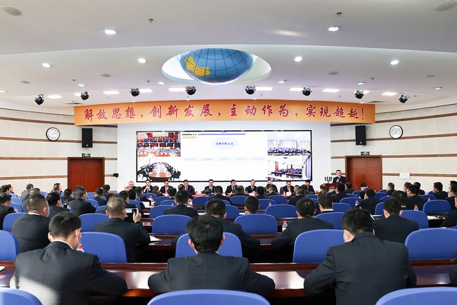 打造卓越质量竞争力 共谱高质量发展新篇章